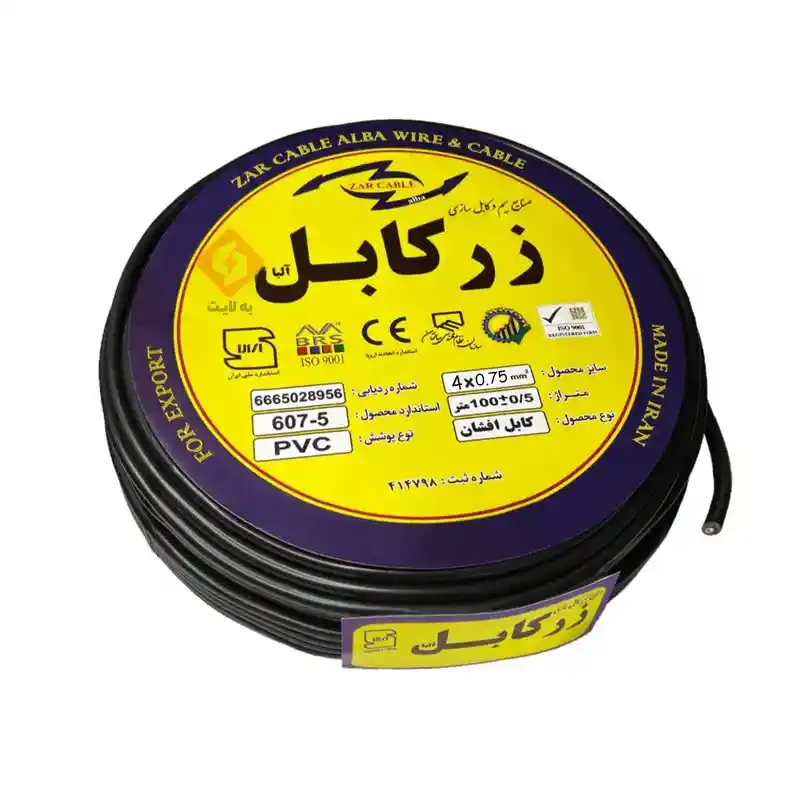 خرید کابل برق افشان زر کابل آلبا 4 در 0.75