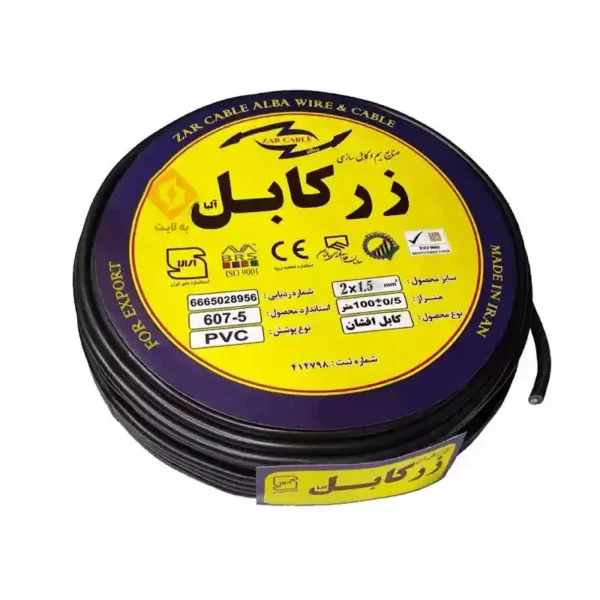 خرید کابل برق افشان زر کابل آلبا 2 در 1.5