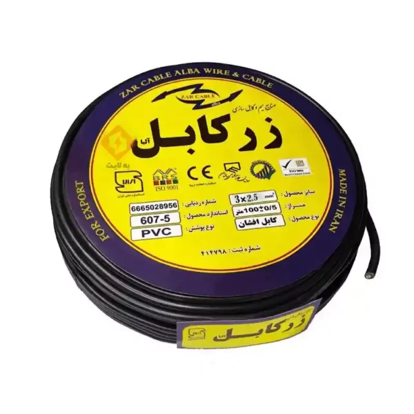 خرید کابل برق افشان زر کابل آلبا 3 در 2.5