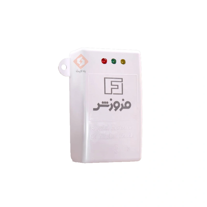 محافظ پکیج و هود فروزش مدل بدون دو شاخ-1