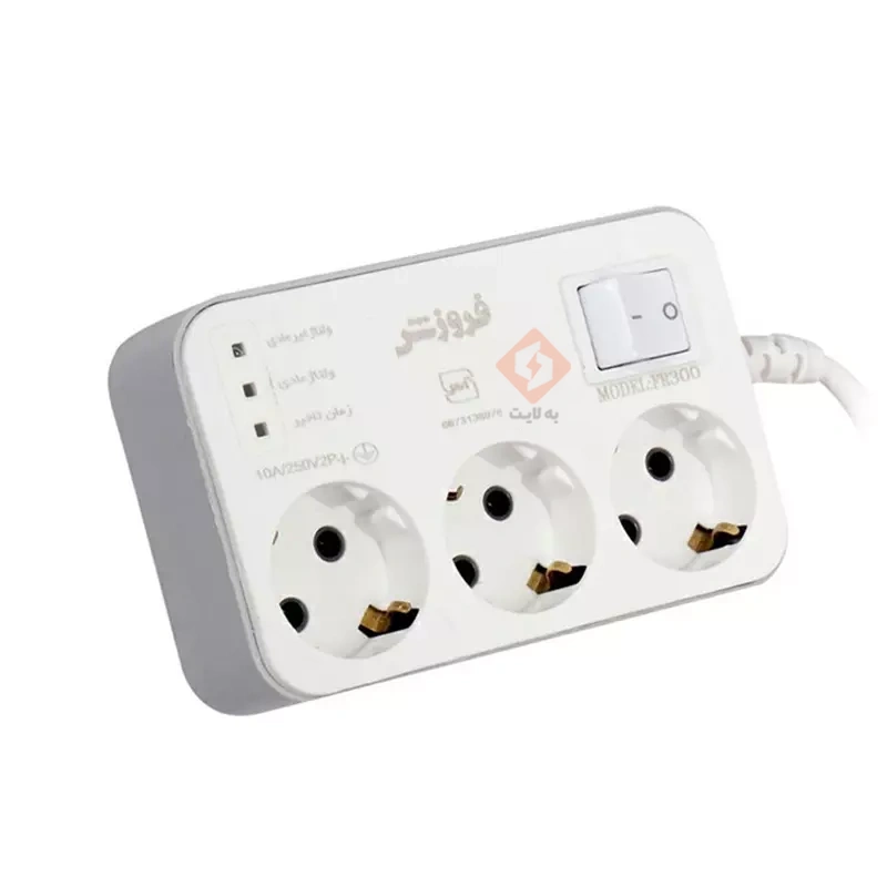 محافظ یخچال فروزش 3 خانه ارت دار-1