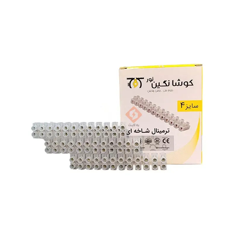 خرید ترمینال شاخه ای کوشا نگین نور سایز 4